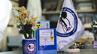 theranosticsiran.com :: Bushehr Theranostic Center