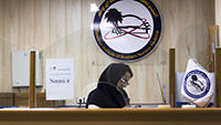 theranosticsiran.com :: Bushehr Theranostic Center