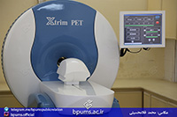 theranosticsiran.com :: Bushehr Theranostic Center